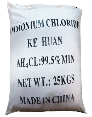 Ammonium chloride NH4Cl